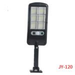 Solar Outdoor Garden Light Human Body Induction - Image 7