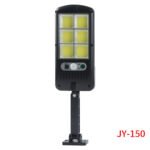 Solar Outdoor Garden Light Human Body Induction - Image 9