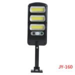 Solar Outdoor Garden Light Human Body Induction - Image 6